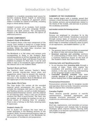 Starlight 5 (Звездный английский 5 класс) Teacher&#8217;s Book Баранова Дули Копылова